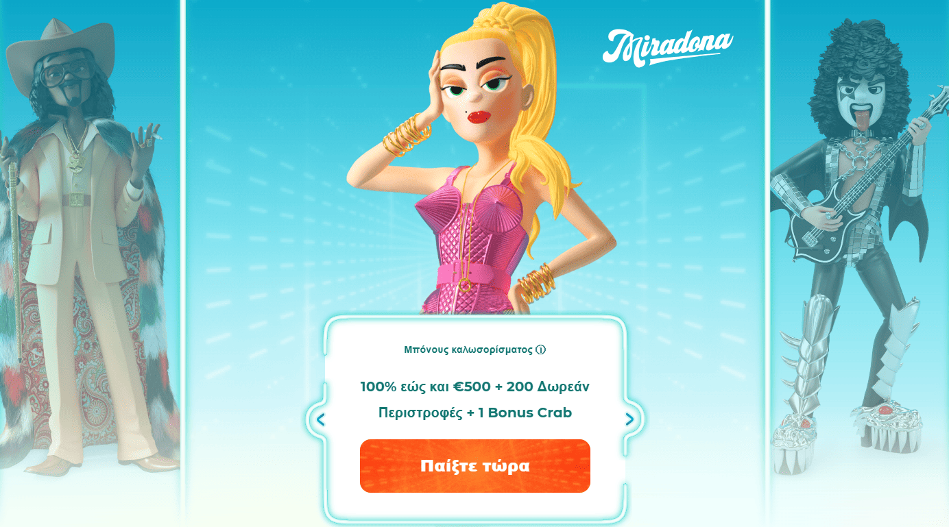 3 πράγματα που όλοι γνωρίζουν για Neon54 Casino που δεν γνωρίζετε 9 γελοίοι κανόνες για Neon54 Casino